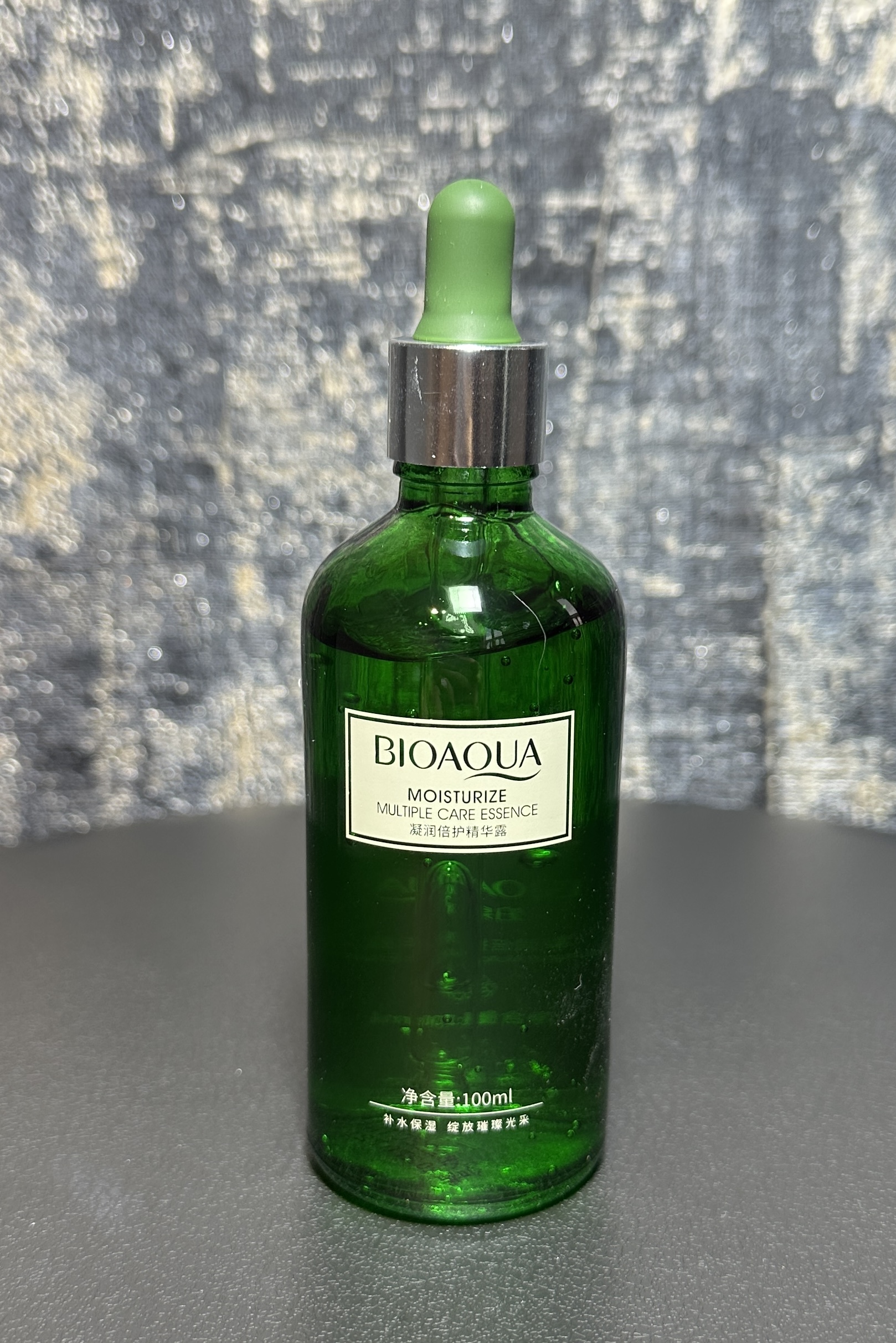 سرم صورت BIOAQUA